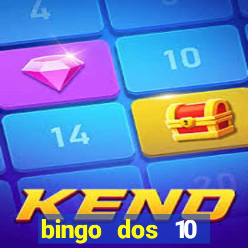 bingo dos 10 mandamentos da lei de deus